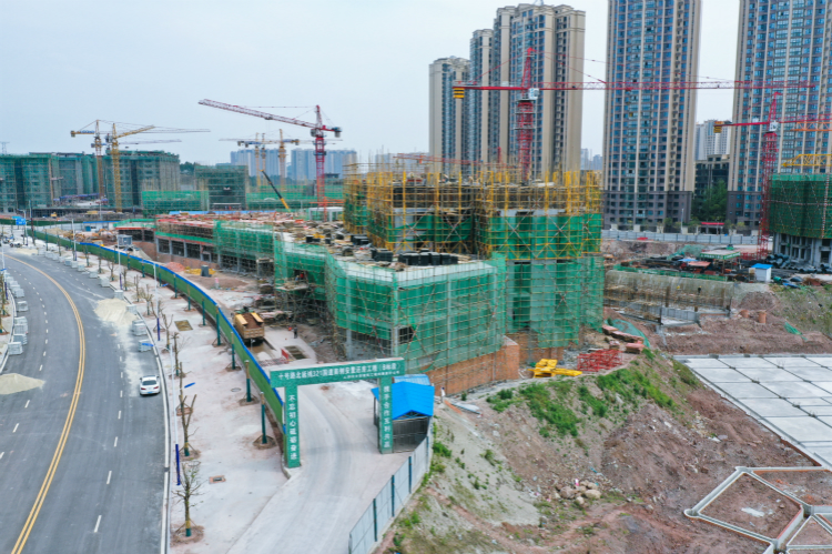 內(nèi)江十號路北延線、321國道南側(cè)安置還房項目